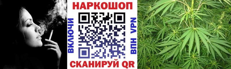 Купить Верхняя Салда СК АМФЕТАМИН ГАШИШ МДМА Мефедрон