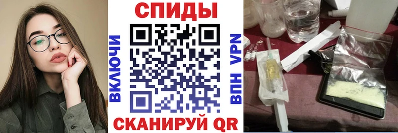 АМФ 98% где можно купить Верхняя Салда