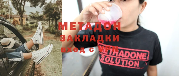 спиды Арсеньев