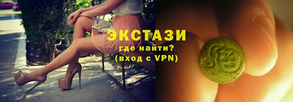 спиды Арсеньев