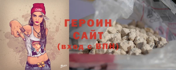 спиды Арсеньев
