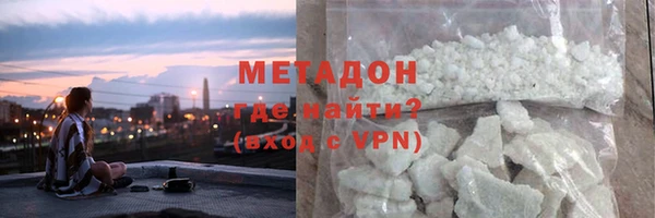 стаф Аркадак
