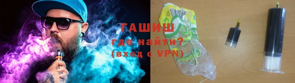 стаф Аркадак