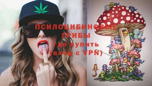 скорость Армянск
