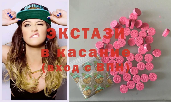 стаф Аркадак