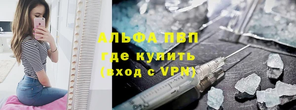 спиды Арсеньев