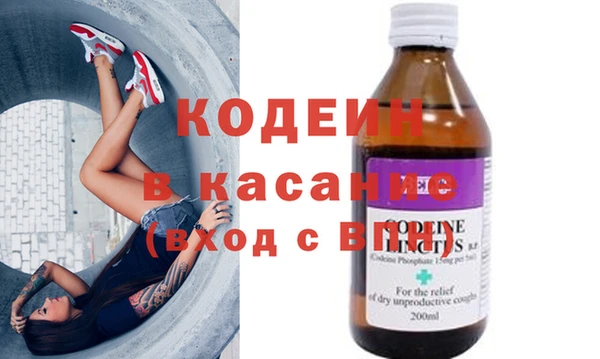 спиды Арсеньев