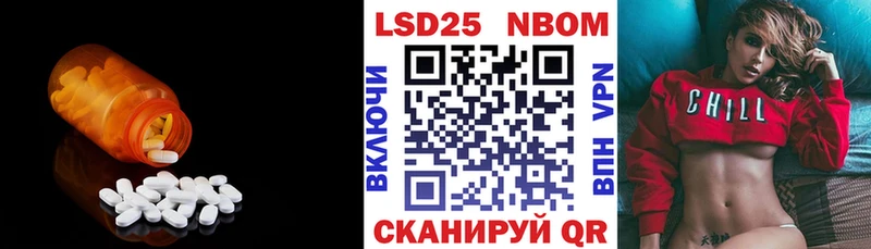 Лсд 25 экстази ecstasy  Верхняя Салда 