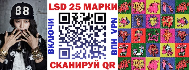 магазин продажи наркотиков  Верхняя Салда  Марки N-bome 1,8мг 