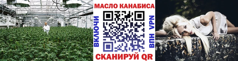 Дистиллят ТГК жижа  Верхняя Салда 